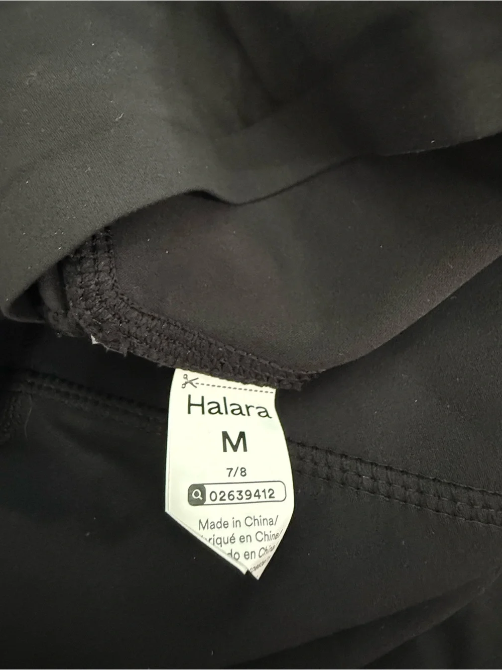NWOT | Halara UltraSculpt™ High Waisted Scrunch Butt Lifting Tummy Control | M - Picture 7 of 7